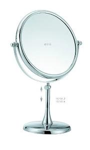 Janeke Double Sided Vanity Mirror With 3X Magnification - Boyd's Madison Avenue